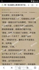 篮球买球官方官网